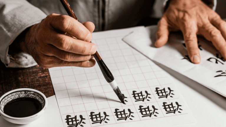 история китайской письменности